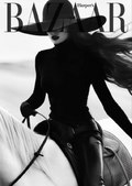 Night rider